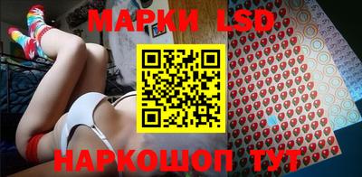 меф Балахна