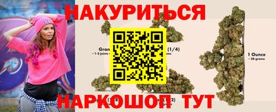 меф Балахна