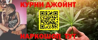 прущие крисы Волжский