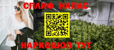 скорость mdpv Волгодонск