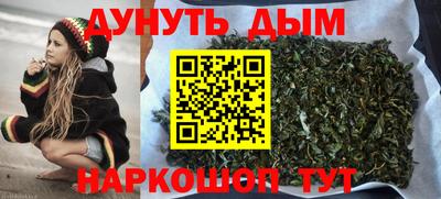 амфетамин Волжск