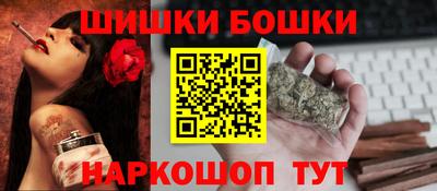 амфетамин Волжск