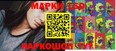 меф Балахна