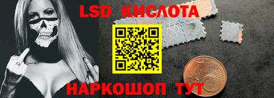 амфетамин Волжск