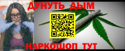 прущие крисы Волжский