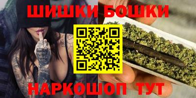 наркотики Балаково