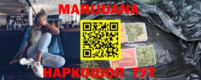 амфетамин Волжск