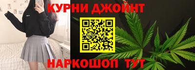 амфетамин Волжск