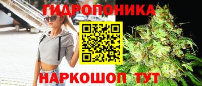 меф Балахна