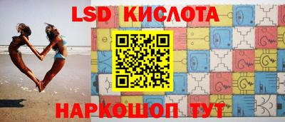 амфетамин Волжск