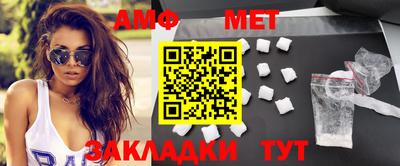 наркотики Балаково