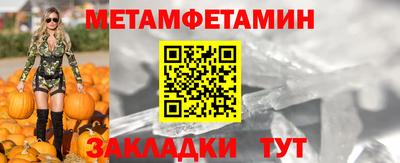 скорость mdpv Волгодонск