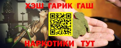 амфетамин Волжск