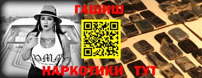 амфетамин Волжск