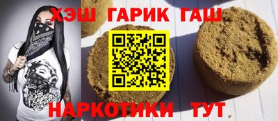 скорость mdpv Волгодонск