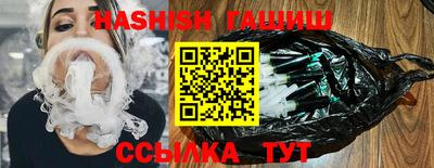 амфетамин Волжск