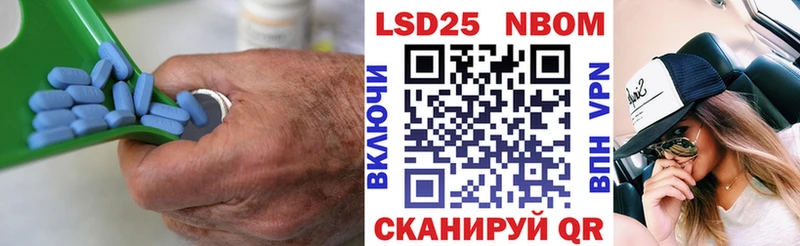 kraken сайт  закладки  Екатеринбург  Лсд 25 экстази ecstasy 