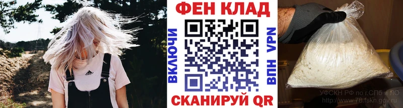 купить наркоту  Екатеринбург  Первитин Methamphetamine 