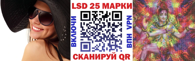 Марки NBOMe 1,5мг  магазин продажи наркотиков  Екатеринбург 