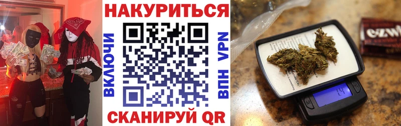 Бошки Шишки VHQ  Екатеринбург 